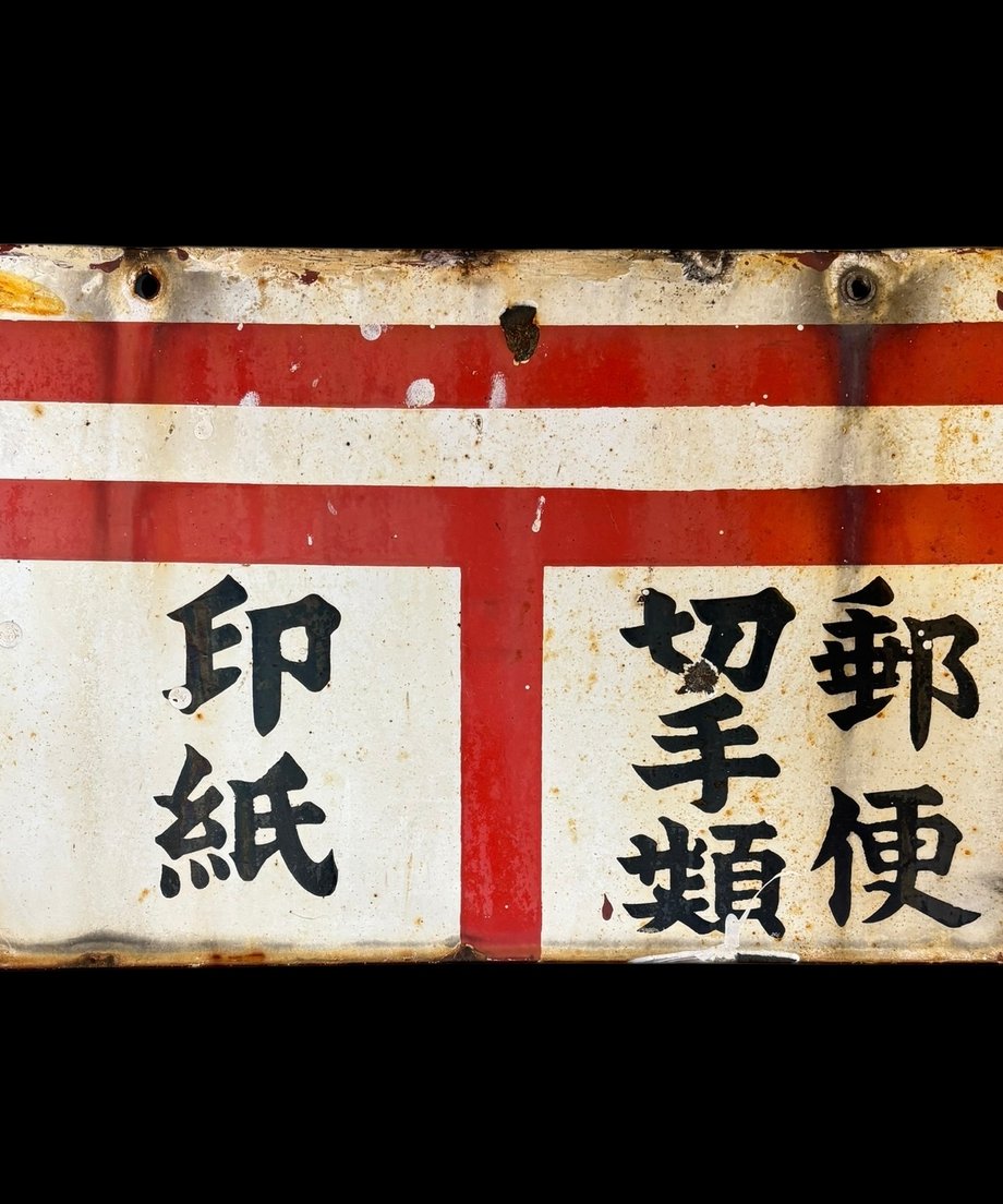 67d0e622b7ac33e4583bddec