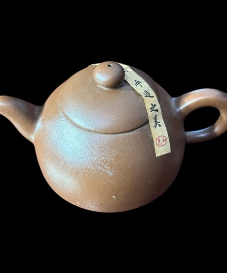 急須 宜興紫砂茶壺 中国美術 紫砂壺 ティーポット 中国雑貨 食器 茶器 インテリア オブジェ 陶器 骨董品 アンティーク