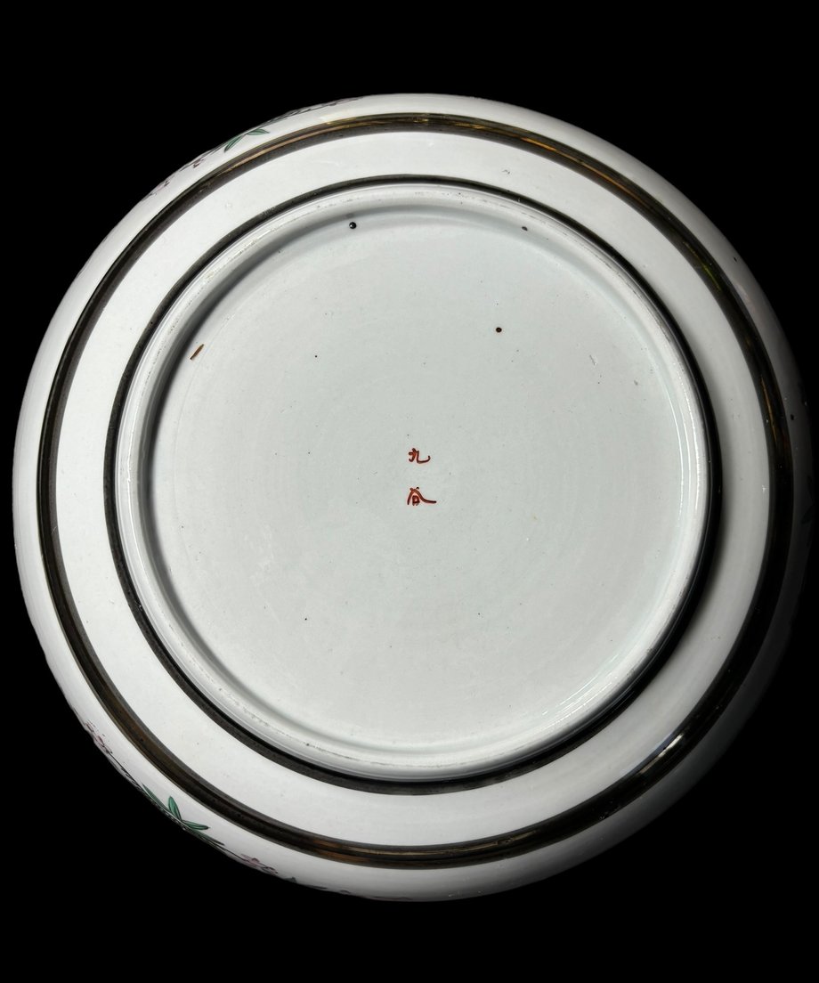 66bc2265eaec1c015f93ab51