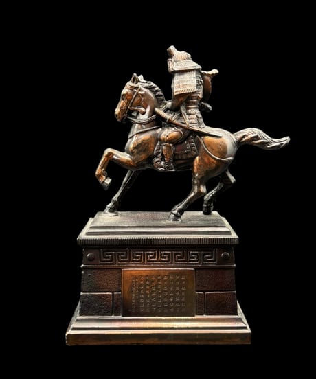 楠木正成 武将騎馬像 ブロンズ 置物 侍 馬 縁起物 インテリア オブジェ 昭和 レトロ 骨董品 アンティーク
