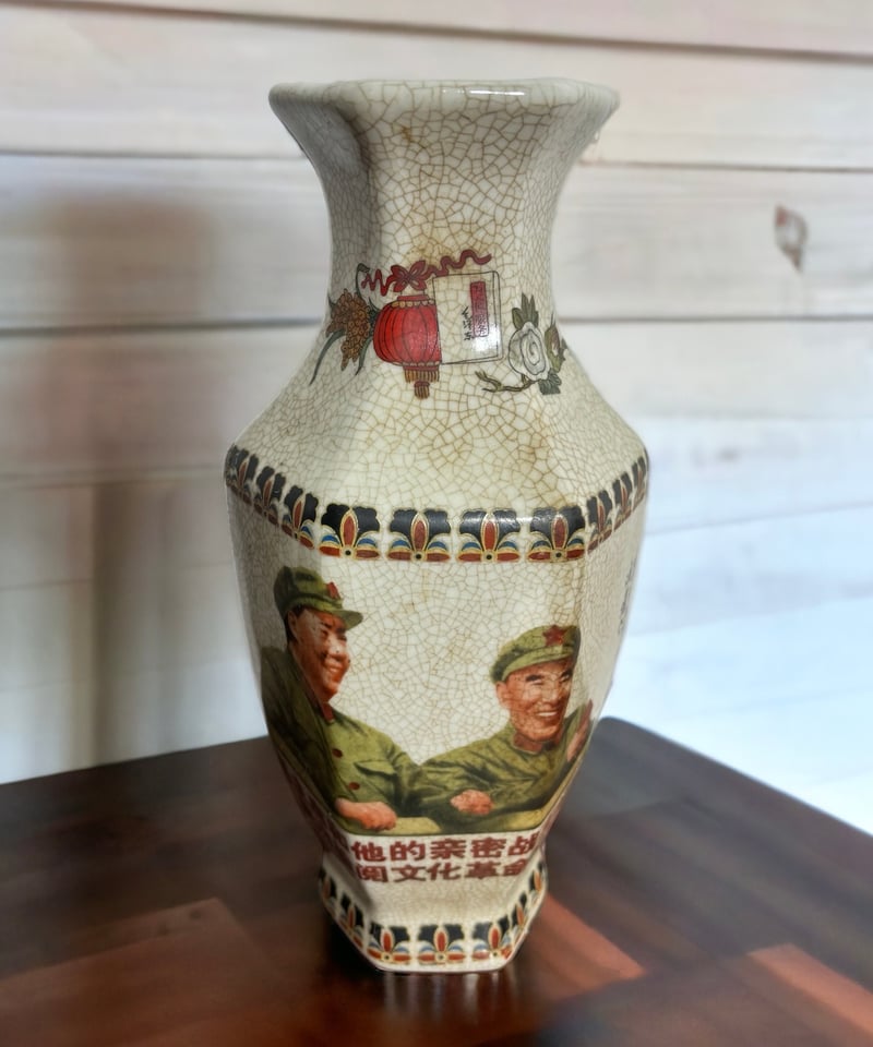 花瓶 壺 花器 陶器 陶磁器 フラワーベース 一点物(Despots 花瓶 壺 花器 陶器 陶磁器 フラワーベース 一点物(Despots