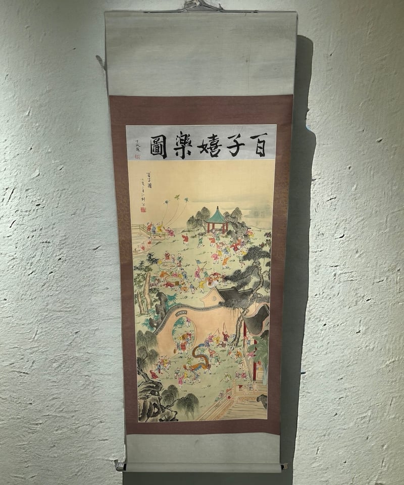 軸先 まとめ 大量 重量5.6kg 掛軸 掛け軸 骨 牙 木 旧家 蔵出 軸先 まとめ 大量 重量5.6kg 掛軸 掛け軸 骨 牙 木 旧家 蔵出