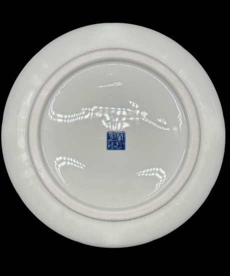趣味のうつわ 有田焼 丸喜窯 大鉢 色絵 鉢 取り皿 飾り皿 和食器 陶器 骨董品 アンティーク