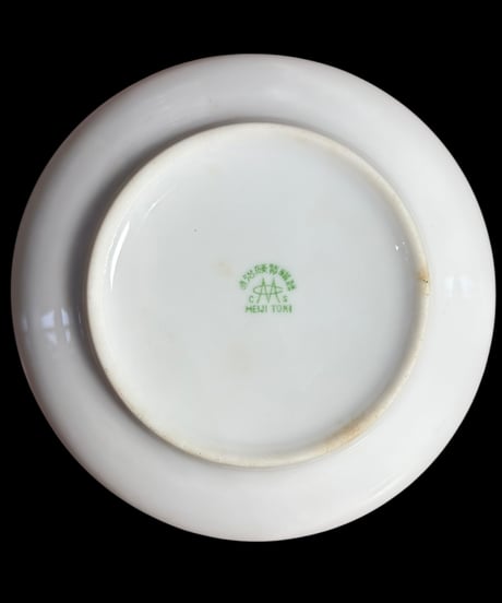【6客セット】明治硬質磁器 オーロラ 葉 小皿 色絵 小鉢 丸皿 取り皿 盛り皿 飾り皿 江戸 和食器 骨董品 アンティーク