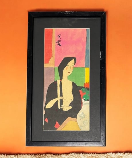 ⭐️ヴィンテージ⭐️【美品】唐木 中国古美術 書道篆刻 インテリア 印箪笥 ⭐️ヴィンテージ⭐️【美品】唐木 中国古美術 書道篆刻