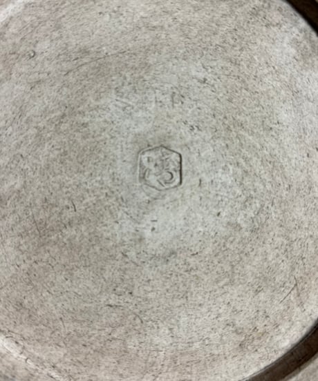八角皿 茄子 平皿 丸皿 大皿 取り皿 ナス 飾り皿 和食器 骨董品 アンティーク