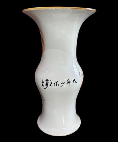 中国清末 民国 壺 [獅子] 中国雑貨 赤絵 麒麟 狛犬 フラワーベース 花瓶 花入れ 丸壺 花器 陶器 中国 古美術 シノワズリ 骨董品 アンティーク