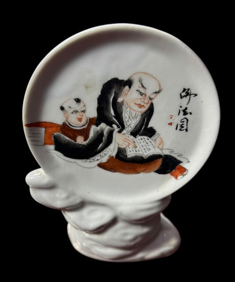 中国現地買入 置物 [人物絵] 中国雑貨 色絵 オブジェ アート 陶磁器 陶器 骨董品 アンティーク