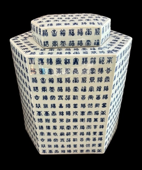 中国現地買付 福 壺 六角壺 中国雑貨 フラワーベース 花瓶 花入れ 花器 陶器 中国 古美術 骨董品 アンティーク