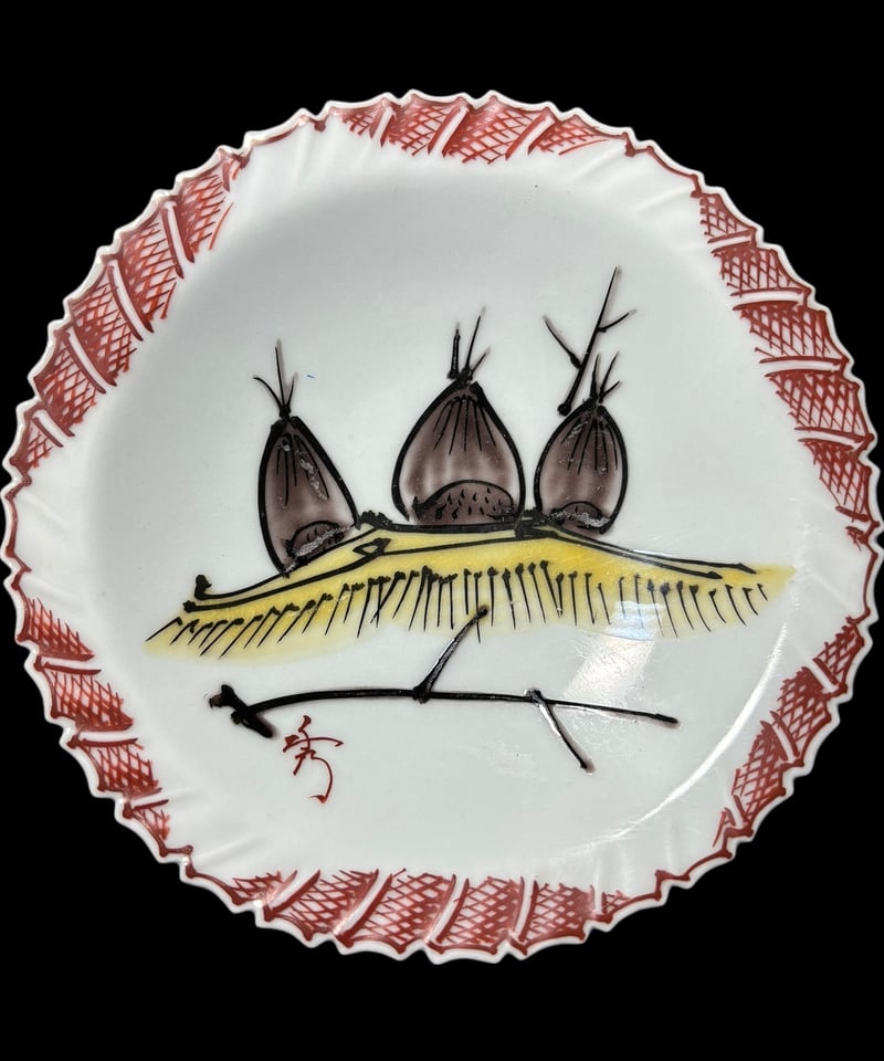 九谷焼 飾り皿 九谷焼 インテリア置物 飾り皿 絵皿 九谷焼 色絵うずら 小多慧