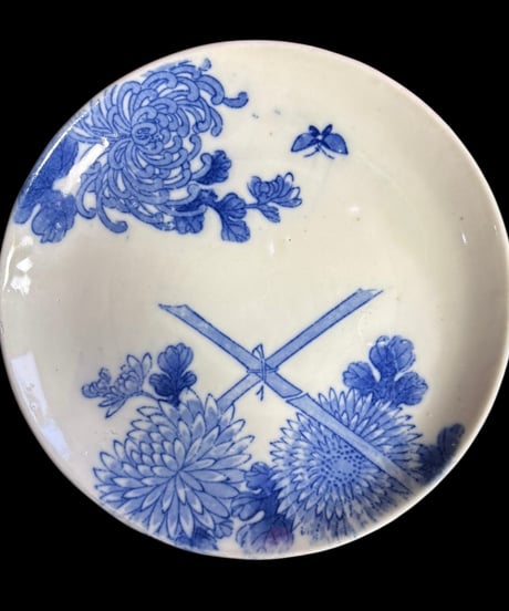 古伊万里 印判皿 [竹草花文] 染付 明治 小皿 丸皿 盛り皿 飾り皿 古伊万里 古美術 和食器 骨董品 アンティーク