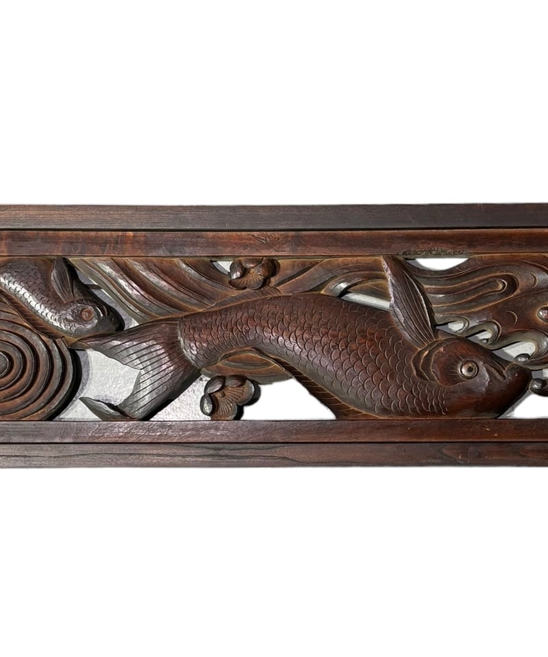 中国欄間 彫刻欄間 建具 木製 和風 彫刻 古民具 中国 インテリア 昭和