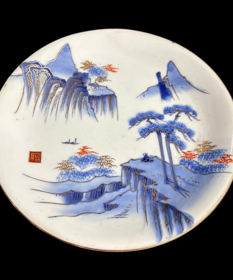 古伊万里 金彩 色絵 [山水風景絵] 肥 染付 丸皿 取り皿 飾り皿 和食器 江戸 伊万里 陶器 骨董品 アンティーク
