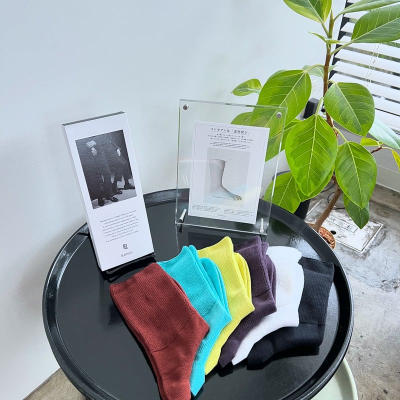 RANGL】Rook | lupus online store