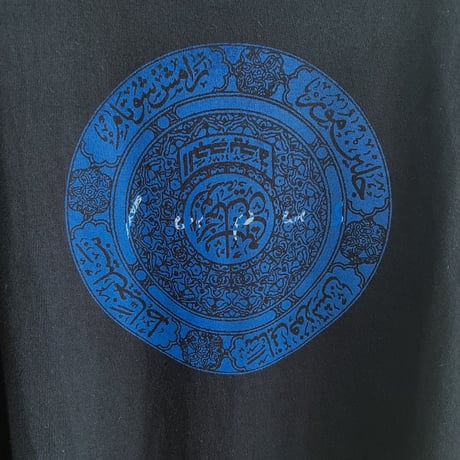 【lupus × もっと!!いい状態!】 "Inside the magic circle T-shirt"
