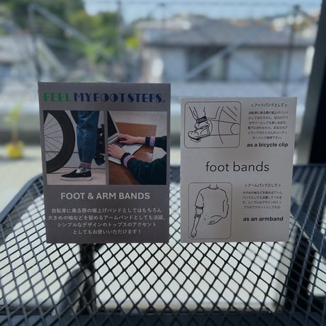 【FEEL MY FOOT STEPS】"Foot bands / what do you love most about me?"