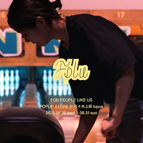 【FOR PEOPLE LIKE US】"FPLU T-shirt"