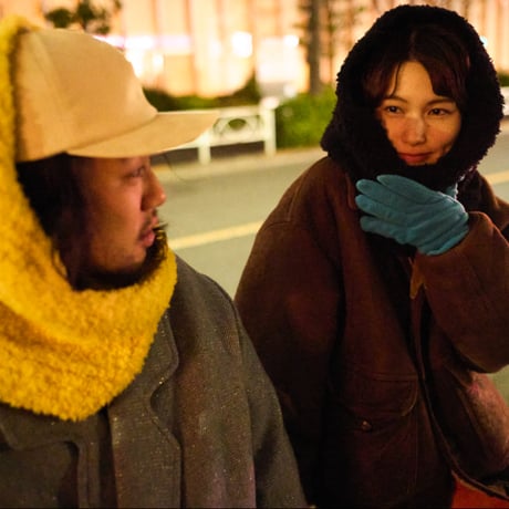 CATEGORY bocodeco | lupus online store