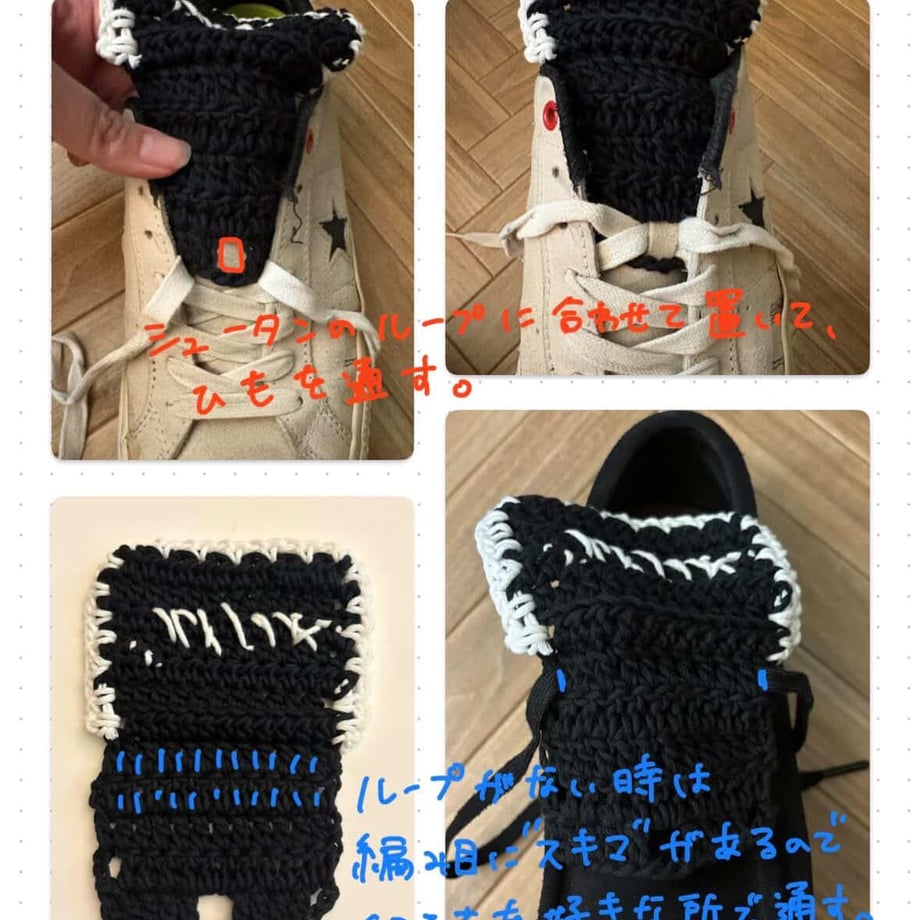 69ec80fa73db3dc29121b52e