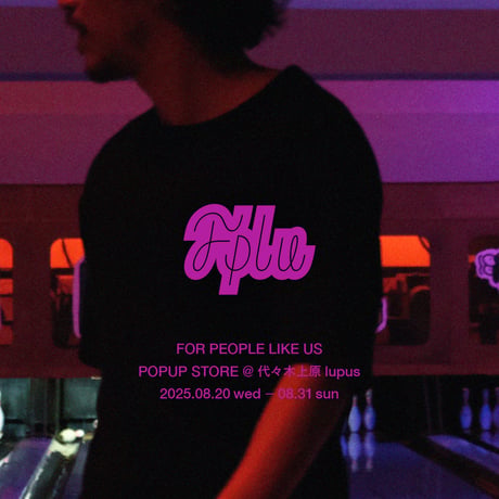 【FOR PEOPLE LIKE US】"FPLU T-shirt"