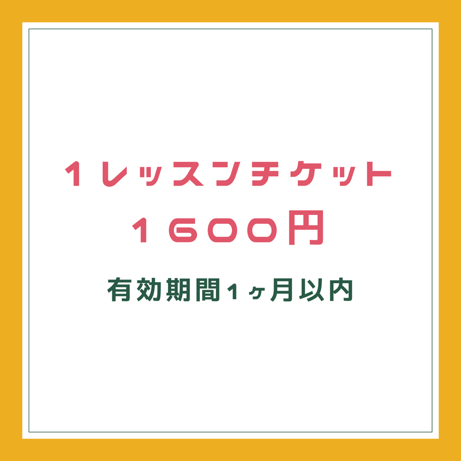 6076c825baeb3a3ff2163265