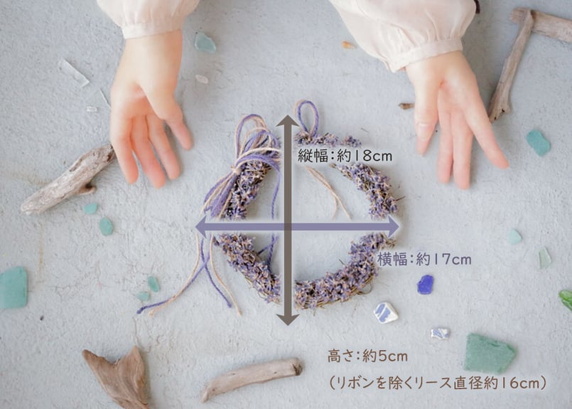 感謝いっぱいSale♡プリザーブドフラワーリース♡ラベンダーの咲く頃 感謝いっぱいSale♡プリザーブドフラワーリース♡ラベンダーの咲く頃