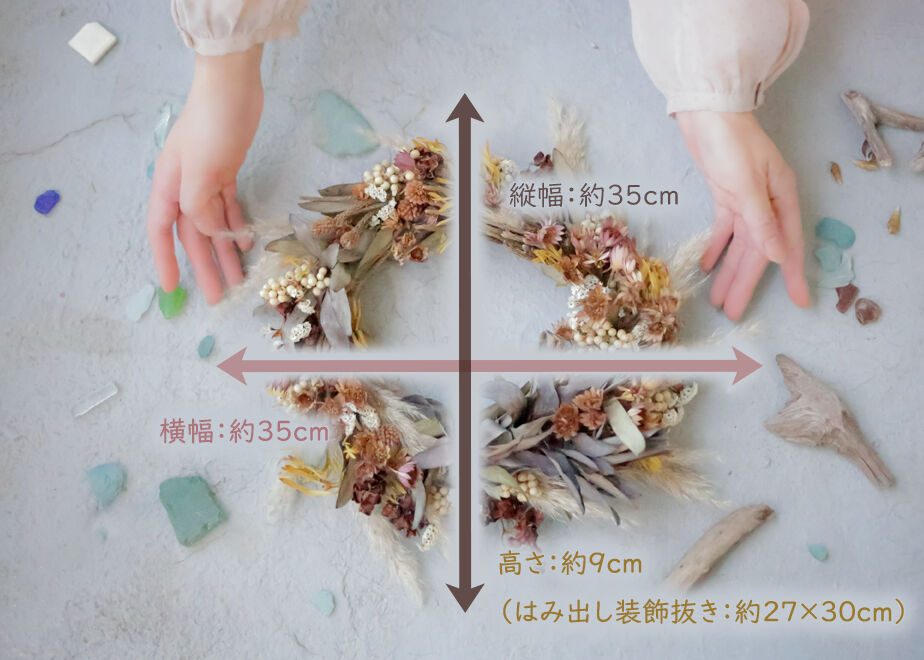 ユーカリ香る紫陽花とリューカデンドロンのリース　ドライフラワー ユーカリ香る紫陽花とリューカデンドロンのリース ドライフラワー