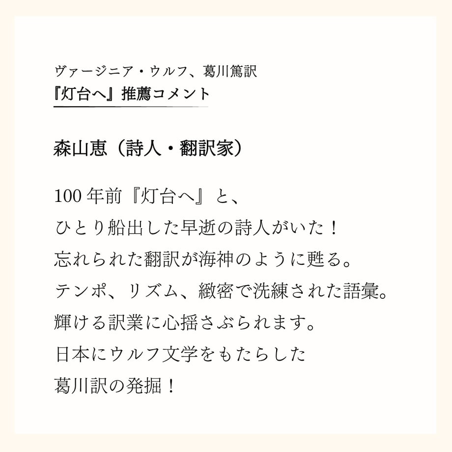 66f94f4d57ef7220b3f079db