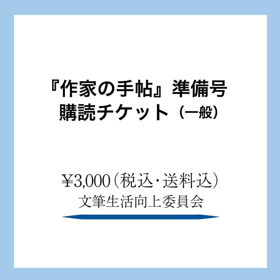 6078e843d5e9c9671858a8ec