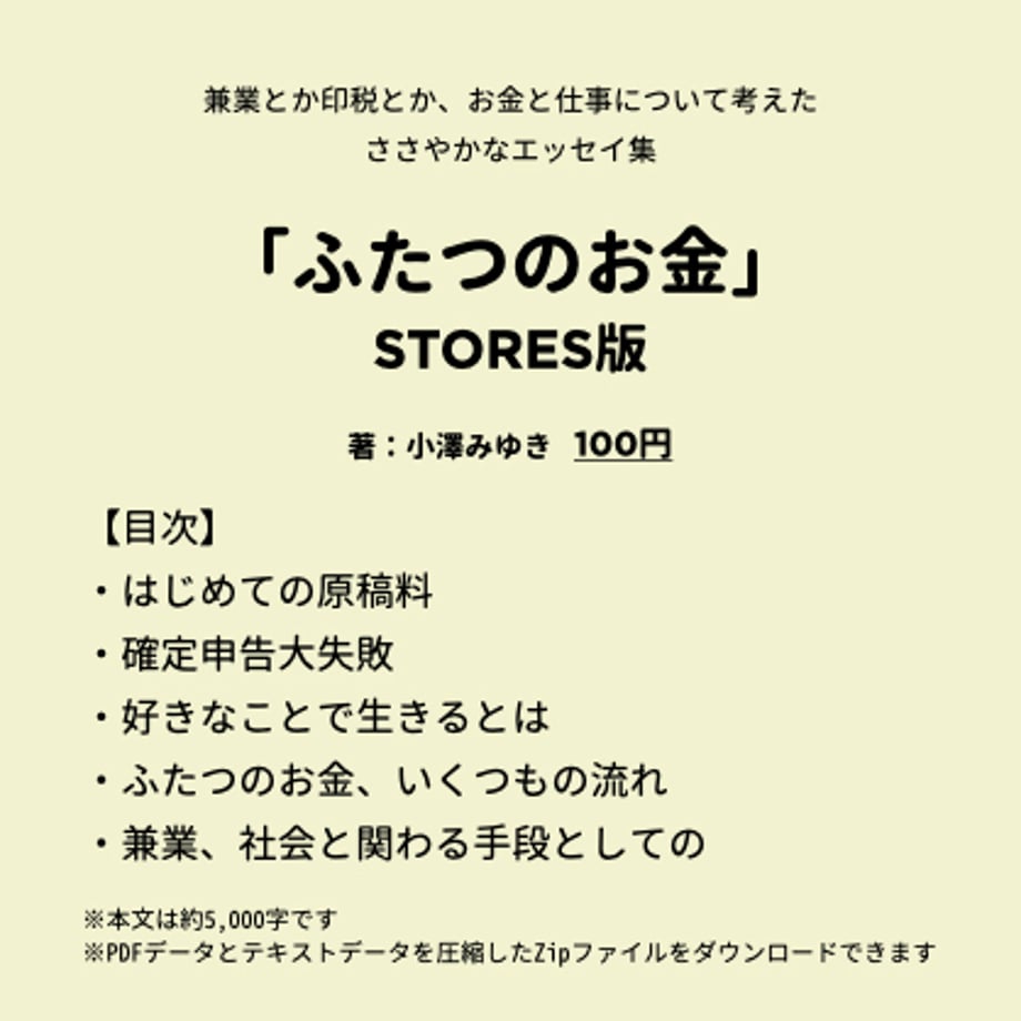6550aa5873ce6e3dd35d043c