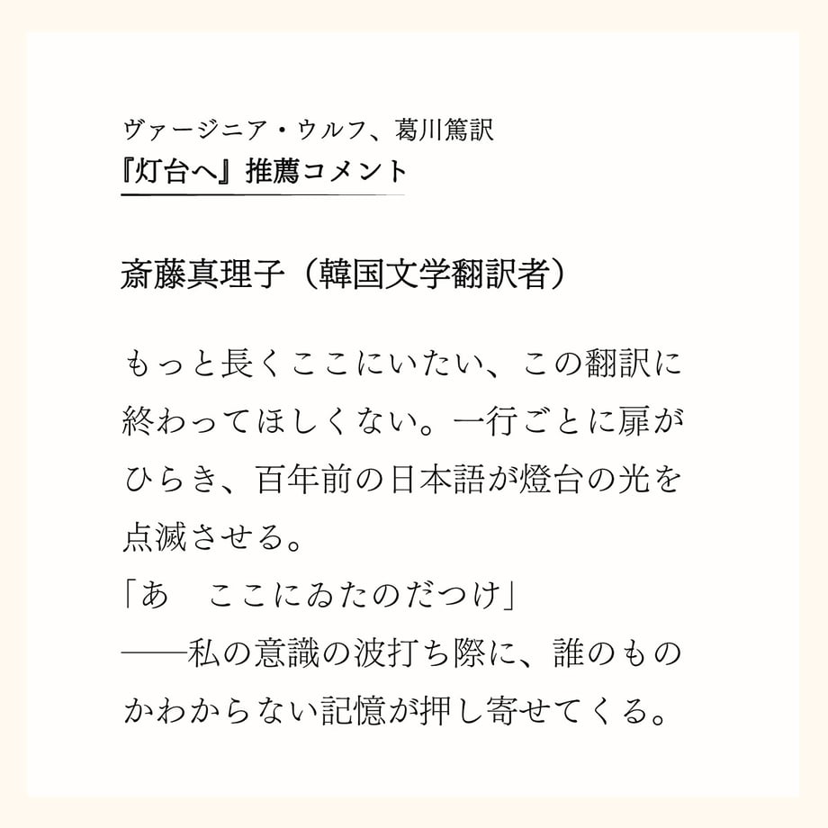 66f94f4d57ef7220b3f079db