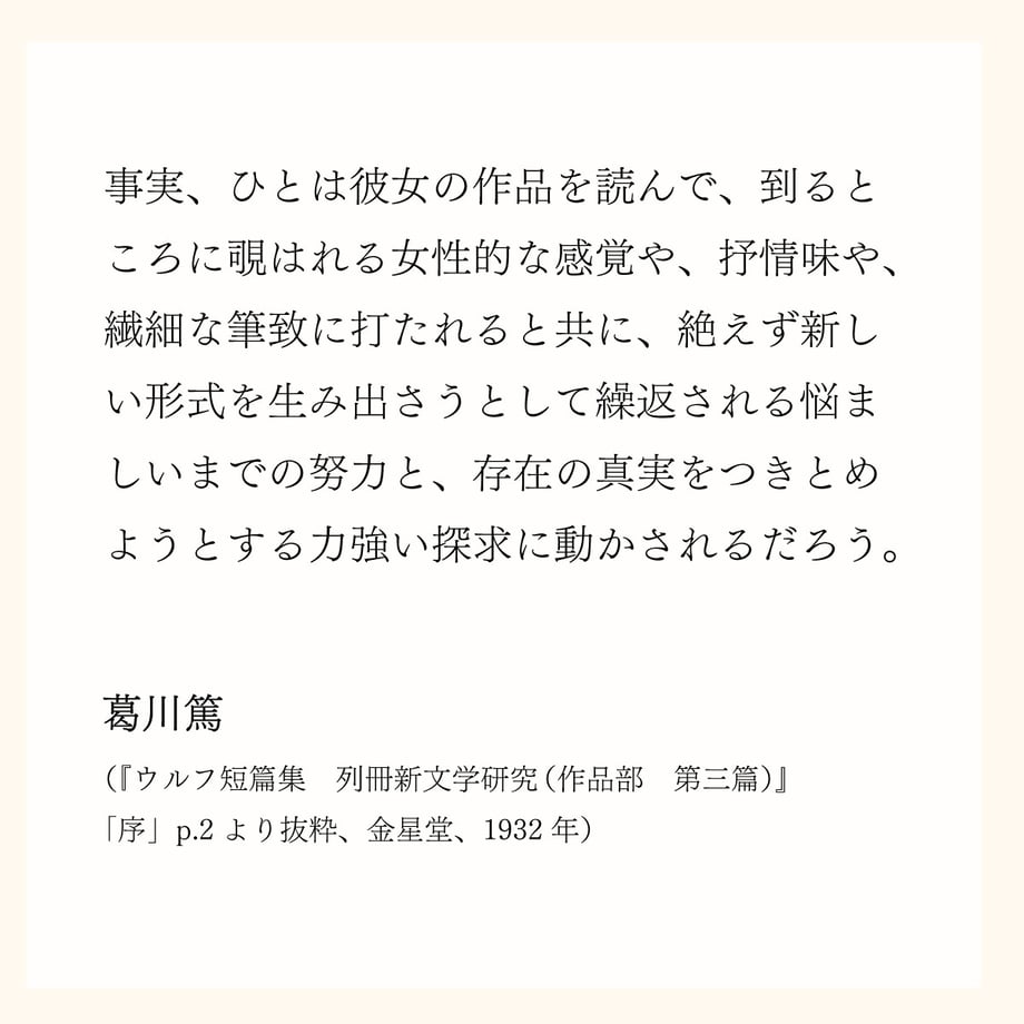 66f94f4d57ef7220b3f079db