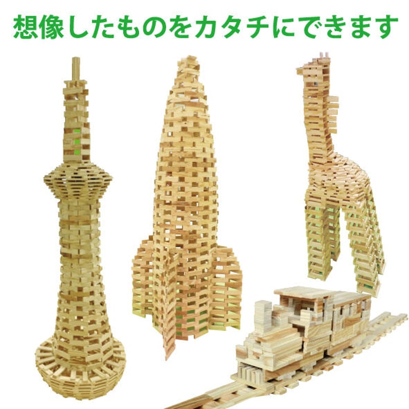 からからつみき108(800p)コンテナ入×2個(まとめ買い割引5%OFF からからつみき108(800p)コンテナ入×2個(まとめ買い割引5%OFF