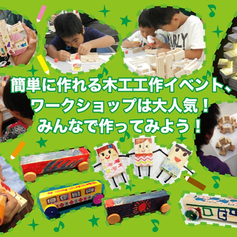 ビー玉ころころ［6段］（送料無料） | karakaratsumiki on line store