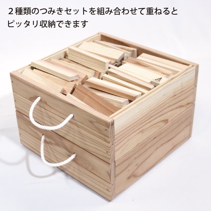からからつみき 約700ピース 100%天然素材 まとめ売り からからつみき 約700ピース 100%天然素材 まとめ売り 楽天市場