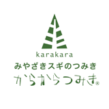 karakaratsumiki on line store