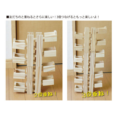 HUIZorbit DELUXE66 知的玩具 木製 ビー玉 HUIZorbit 積み木 ビー玉転がしスロープトイ 木製 知育玩具 新品