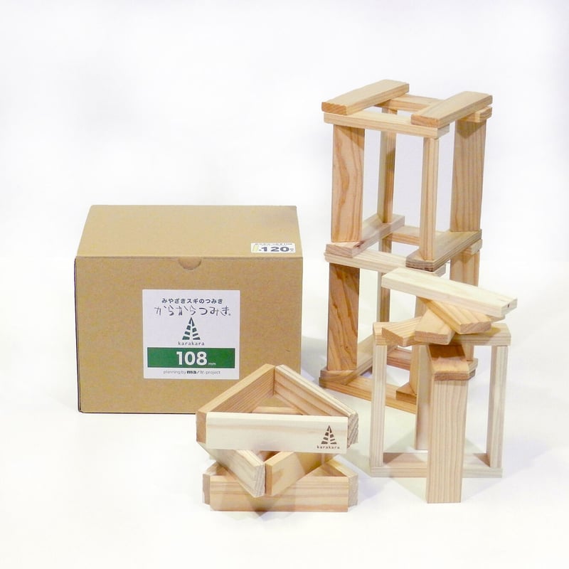 からからつみき108［120P］ | karakaratsumiki on line store