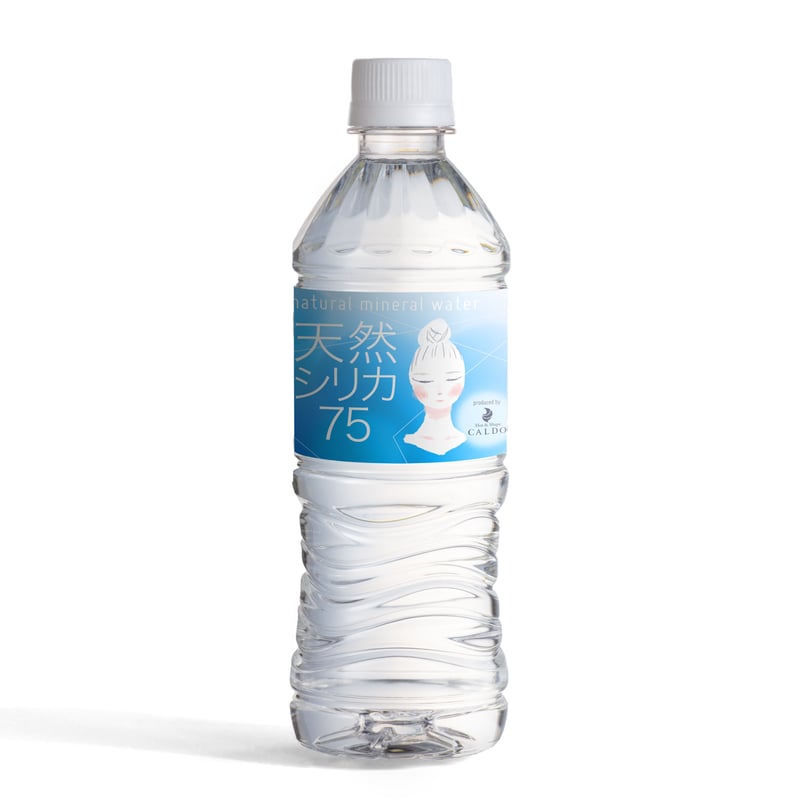 天然シリカ75」1ケース（500ml×24本） | ホットヨガCALDO公式SHOP