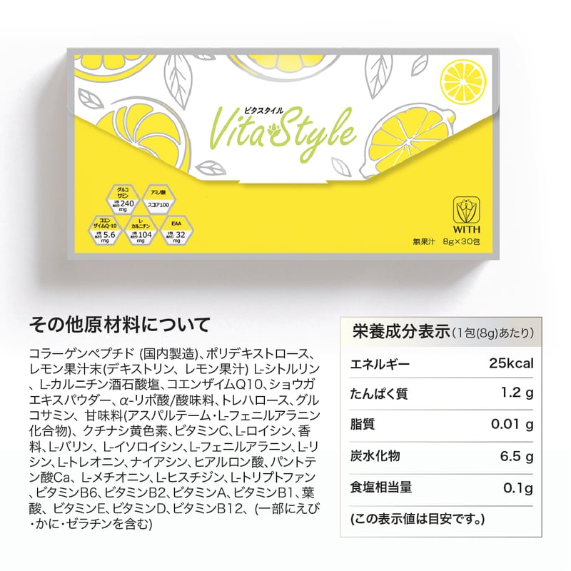 ダイエット・健康 KombuchaMana するっとダイエットKOMBUCHAサプリ｜リブ・ラボラトリーズの