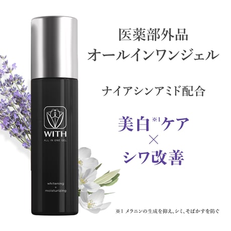 カルド◇caldo◇FREECOM4＋◇新品未使用 ひろかっ