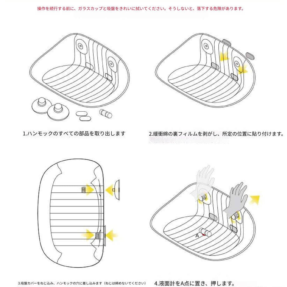 670f5406ba8c3d036b5a4db5