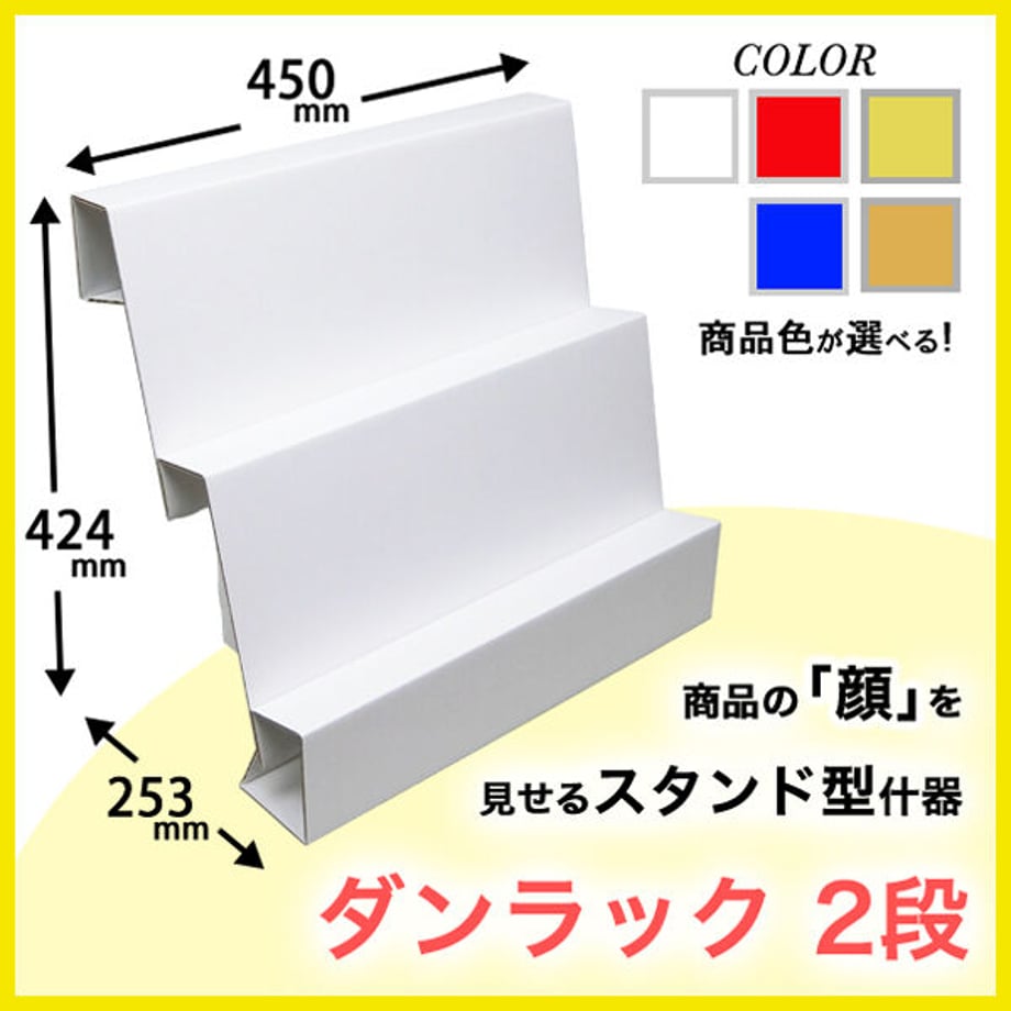 64ebfccf1f94950032db108e