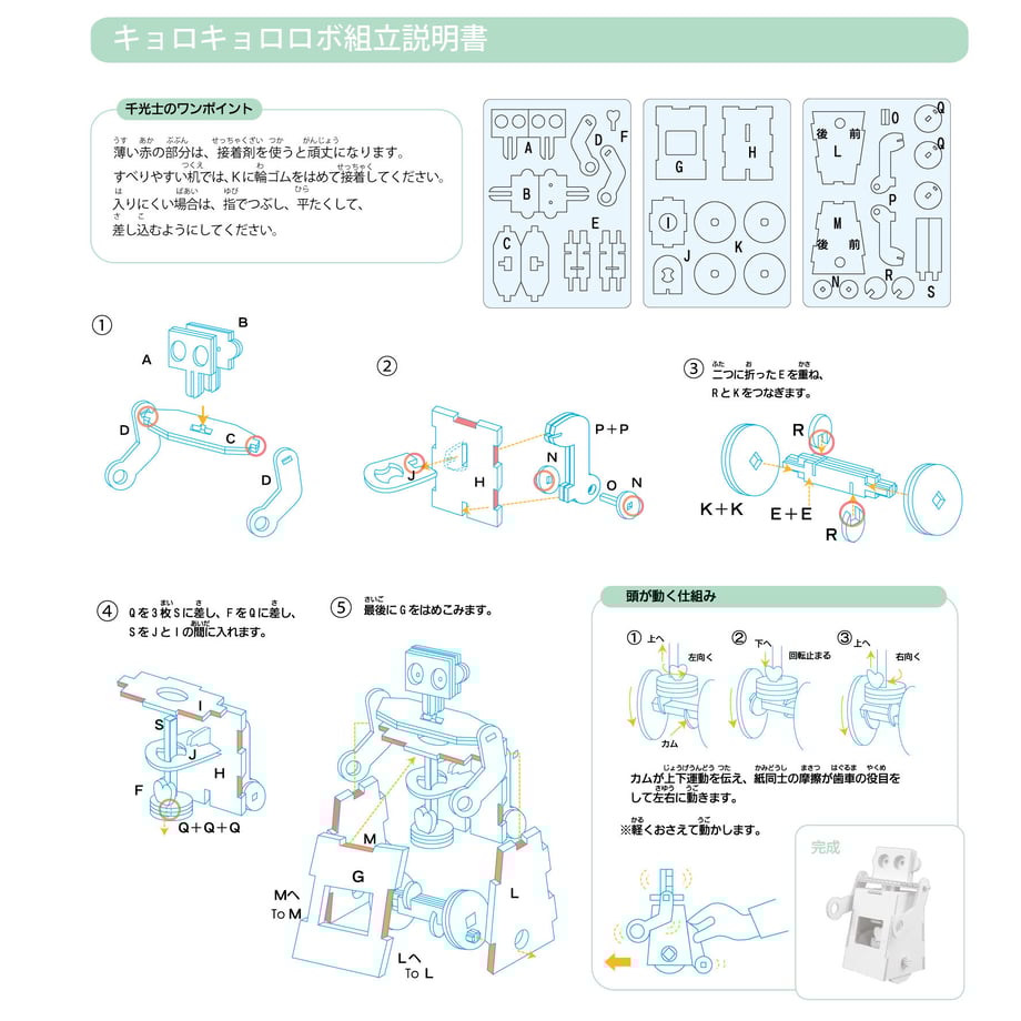 63f5cab493f6191547b923d2
