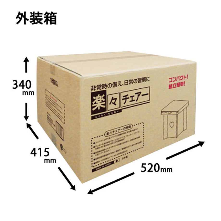 609cc584e70dc421c13a057c