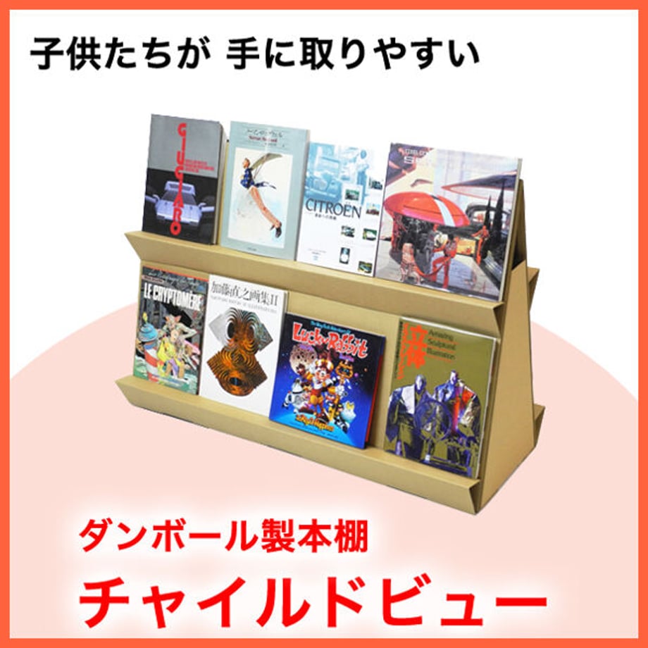 64b62db4427a880030b61c57