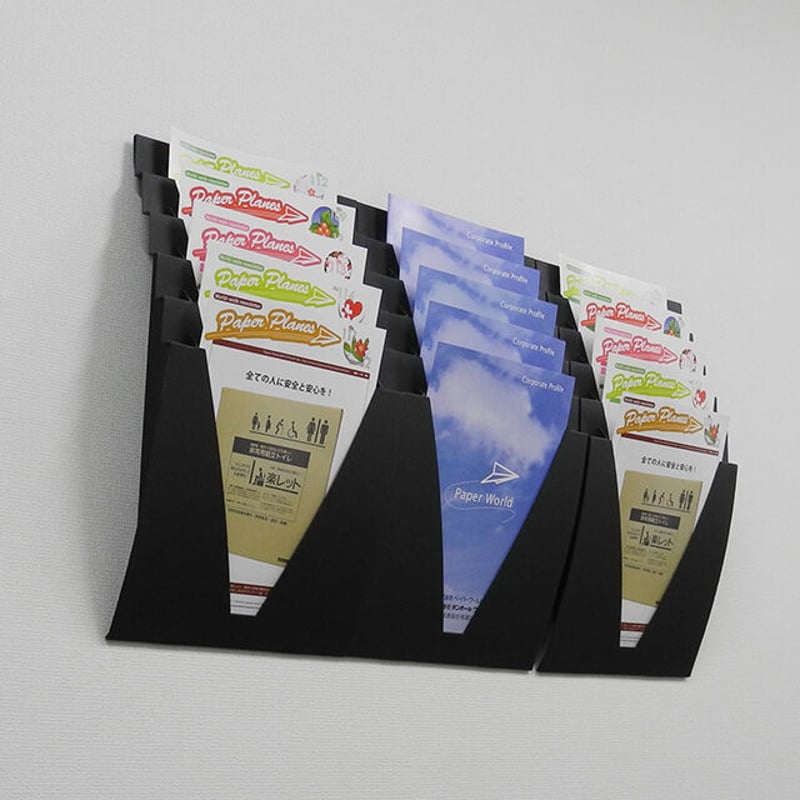 ダンボール製カタログスタンド「JAVARACK J」A4サイズ 赤×黒 | D-ぱぱ