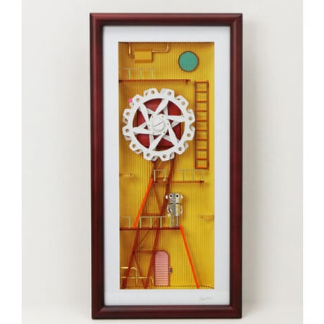 【送料無料】動くダンボールアート　「アワータイムギヤ」