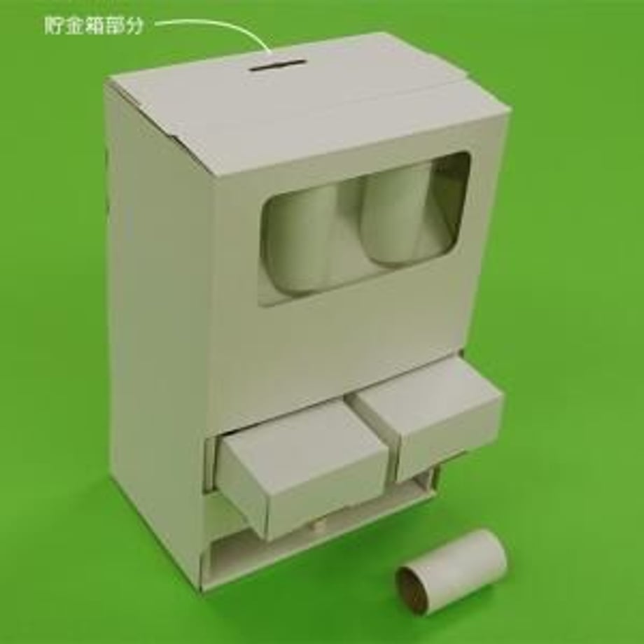 60865460e70dc479627c33b3