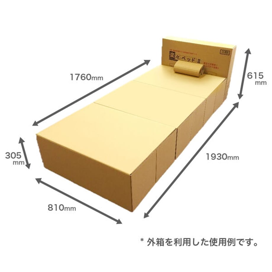 609a199fc9827a64202a138d